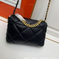 Cheap Chanel AAA Quality Shoulder Bags For Women #1241024 Replica Wholesale [$98.00 USD] [ITEM#1241024] on Replica Chanel AAA Quality Shoulder Bags