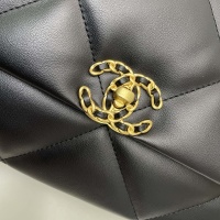 Cheap Chanel AAA Quality Shoulder Bags For Women #1241024 Replica Wholesale [$98.00 USD] [ITEM#1241024] on Replica Chanel AAA Quality Shoulder Bags