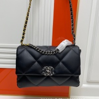 Chanel AAA Quality Shoulder Bags For Women #1241025