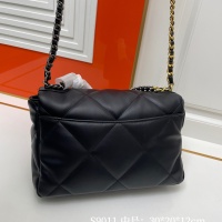 Cheap Chanel AAA Quality Shoulder Bags For Women #1241025 Replica Wholesale [$98.00 USD] [ITEM#1241025] on Replica Chanel AAA Quality Shoulder Bags