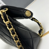 Cheap Chanel AAA Quality Shoulder Bags For Women #1241028 Replica Wholesale [$92.00 USD] [ITEM#1241028] on Replica Chanel AAA Quality Shoulder Bags