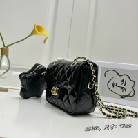 Cheap Chanel AAA Quality Shoulder Bags For Women #1241032 Replica Wholesale [$88.00 USD] [ITEM#1241032] on Replica Chanel AAA Quality Shoulder Bags