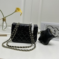 Cheap Chanel AAA Quality Shoulder Bags For Women #1241032 Replica Wholesale [$88.00 USD] [ITEM#1241032] on Replica Chanel AAA Quality Shoulder Bags