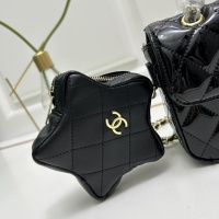 Cheap Chanel AAA Quality Shoulder Bags For Women #1241032 Replica Wholesale [$88.00 USD] [ITEM#1241032] on Replica Chanel AAA Quality Shoulder Bags