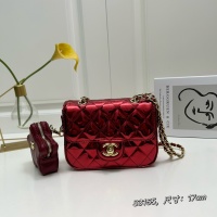 Chanel AAA Quality Shoulder Bags For Women #1241035