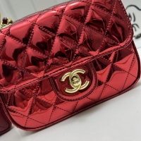 Cheap Chanel AAA Quality Shoulder Bags For Women #1241035 Replica Wholesale [$88.00 USD] [ITEM#1241035] on Replica Chanel AAA Quality Shoulder Bags