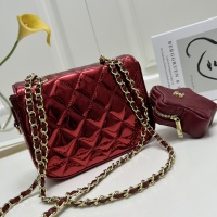 Cheap Chanel AAA Quality Shoulder Bags For Women #1241035 Replica Wholesale [$88.00 USD] [ITEM#1241035] on Replica Chanel AAA Quality Shoulder Bags