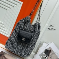 Chanel AAA Quality Shoulder Bags For Women #1241040