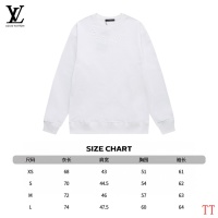 Cheap Louis Vuitton LV Hoodies Long Sleeved For Unisex #1241052 Replica Wholesale [$56.00 USD] [ITEM#1241052] on Replica Louis Vuitton LV Hoodies