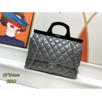 Chanel AAA Quality Handbags For Women #1241063