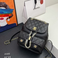 Chanel AAA Quality Backpacks For Women #1241065