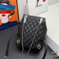 Cheap Chanel AAA Quality Backpacks For Women #1241065 Replica Wholesale [$98.00 USD] [ITEM#1241065] on Replica Chanel AAA Quality Backpacks