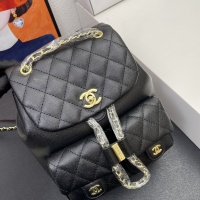 Cheap Chanel AAA Quality Backpacks For Women #1241065 Replica Wholesale [$98.00 USD] [ITEM#1241065] on Replica Chanel AAA Quality Backpacks