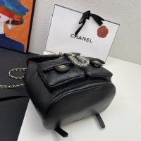 Cheap Chanel AAA Quality Backpacks For Women #1241065 Replica Wholesale [$98.00 USD] [ITEM#1241065] on Replica Chanel AAA Quality Backpacks