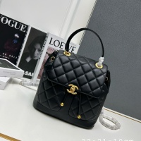 Chanel AAA Quality Backpacks For Women #1241066