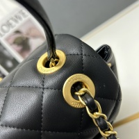 Cheap Chanel AAA Quality Backpacks For Women #1241066 Replica Wholesale [$96.00 USD] [ITEM#1241066] on Replica Chanel AAA Quality Backpacks