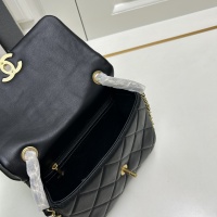 Cheap Chanel AAA Quality Backpacks For Women #1241067 Replica Wholesale [$88.00 USD] [ITEM#1241067] on Replica Chanel AAA Quality Backpacks