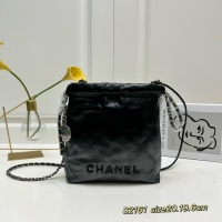 Chanel AAA Quality Messenger Bags For Women #1241072