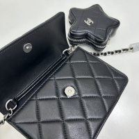 Cheap Chanel AAA Quality Messenger Bags For Women #1241076 Replica Wholesale [$88.00 USD] [ITEM#1241076] on Replica Chanel AAA Messenger Bags