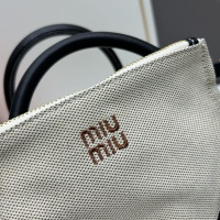 Cheap MIU MIU AAA Quality Handbags For Women #1241106 Replica Wholesale [$92.00 USD] [ITEM#1241106] on Replica MIU MIU AAA Quality Handbags