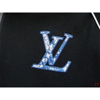 Cheap Louis Vuitton LV Tracksuits Long Sleeved For Men #1241249 Replica Wholesale [$96.00 USD] [ITEM#1241249] on Replica Louis Vuitton LV Tracksuits