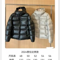 Cheap Prada Down Feather Coat Long Sleeved For Men #1241255 Replica Wholesale [$210.00 USD] [ITEM#1241255] on Replica Prada Down Feather Coat