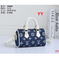 Louis Vuitton HandBags For Women #1241348