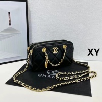 Chanel Messenger Bags For Women #1241351