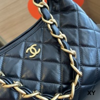 Cheap Chanel Handbags For Women #1241355 Replica Wholesale [$48.00 USD] [ITEM#1241355] on Replica Chanel Handbags