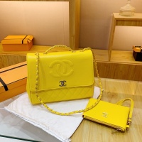 Chanel Messenger Bags For Women #1241388