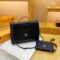 Chanel Messenger Bags For Women #1241389