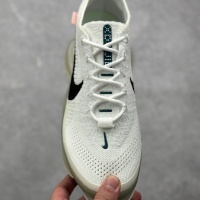 Cheap Nike Air Max For New For Men #1241507 Replica Wholesale [$100.00 USD] [ITEM#1241507] on Replica Nike Air Max For New