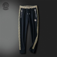 Cheap Versace Tracksuits Long Sleeved For Men #1241528 Replica Wholesale [$85.00 USD] [ITEM#1241528] on Replica Versace Tracksuits