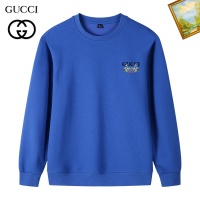 Cheap Gucci Hoodies Long Sleeved For Men #1241582 Replica Wholesale [$40.00 USD] [ITEM#1241582] on Replica Gucci Hoodies