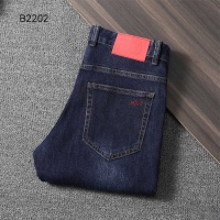 Cheap Boss Jeans For Men #1241686 Replica Wholesale [$45.00 USD] [ITEM#1241686] on Replica Boss Jeans