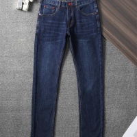 Cheap Boss Jeans For Men #1241686 Replica Wholesale [$45.00 USD] [ITEM#1241686] on Replica Boss Jeans