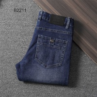 Boss Jeans For Men #1241687