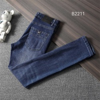 Cheap Boss Jeans For Men #1241687 Replica Wholesale [$45.00 USD] [ITEM#1241687] on Replica Boss Jeans