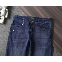 Cheap Boss Jeans For Men #1241687 Replica Wholesale [$45.00 USD] [ITEM#1241687] on Replica Boss Jeans