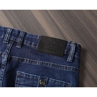 Cheap Boss Jeans For Men #1241687 Replica Wholesale [$45.00 USD] [ITEM#1241687] on Replica Boss Jeans