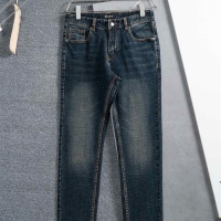 Cheap Boss Jeans For Men #1241688 Replica Wholesale [$45.00 USD] [ITEM#1241688] on Replica Boss Jeans