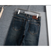 Cheap Boss Jeans For Men #1241688 Replica Wholesale [$45.00 USD] [ITEM#1241688] on Replica Boss Jeans