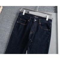 Cheap Boss Jeans For Men #1241689 Replica Wholesale [$45.00 USD] [ITEM#1241689] on Replica Boss Jeans