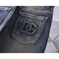 Cheap Dolce &amp; Gabbana D&amp;G Jeans For Men #1241709 Replica Wholesale [$45.00 USD] [ITEM#1241709] on Replica Dolce &amp; Gabbana D&amp;G Jeans