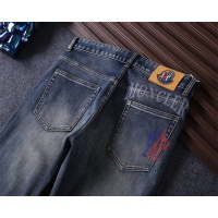 Cheap Moncler Jeans For Men #1241715 Replica Wholesale [$45.00 USD] [ITEM#1241715] on Replica Moncler Jeans