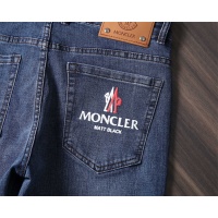 Cheap Moncler Jeans For Men #1241717 Replica Wholesale [$45.00 USD] [ITEM#1241717] on Replica Moncler Jeans