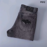 Prada Jeans For Men #1241719