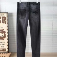 Cheap Prada Jeans For Men #1241719 Replica Wholesale [$45.00 USD] [ITEM#1241719] on Replica Prada Jeans