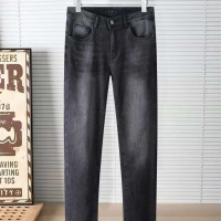 Cheap Prada Jeans For Men #1241719 Replica Wholesale [$45.00 USD] [ITEM#1241719] on Replica Prada Jeans