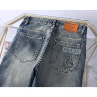 Cheap Prada Jeans For Men #1241720 Replica Wholesale [$45.00 USD] [ITEM#1241720] on Replica Prada Jeans